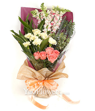 8 yellow carnations,4 pink common snapdragon,5 peach roses,10 Iris