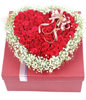 66 red roses