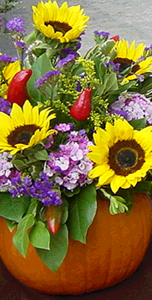Classic Pumpkin Vase