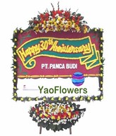 Anniversary flower stand