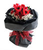5 red tulips and 12 red roses