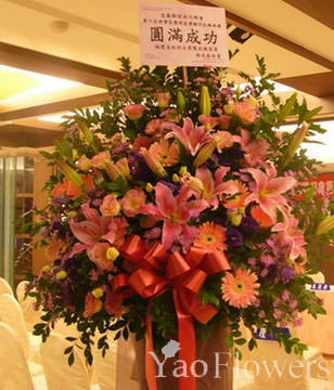 For Congratulation. Birthday,The New Opening,Moving,Advance In Office, Being Promoted. Wedding Ceremony