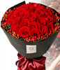 33 Red Roses