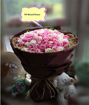 99 mixed roses