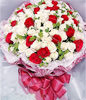 22 Red Rose, 77 White Roses