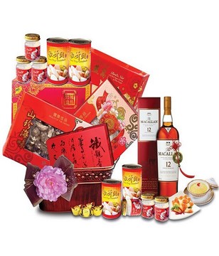 Macallan Scotch Whisky, Bird's Nest, Premium Mushroom, Pacific Clams, Fish Maw & Tea