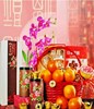 New Year Hamper