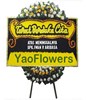 Sympathy Flower Stand