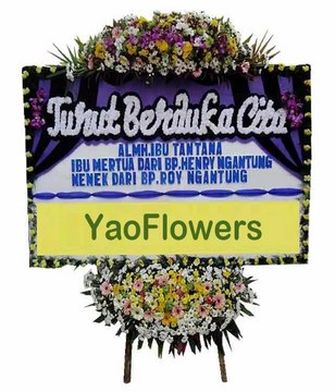 Sympathy Board Flower. Size 2x1,25