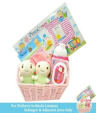 Baby Clothing Gift Set, Kuma-kuma, Feeding Set, Wipes & Baby Talc